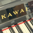 2003 Kawai K18EA studio piano, polished ebony - Upright - Studio Pianos